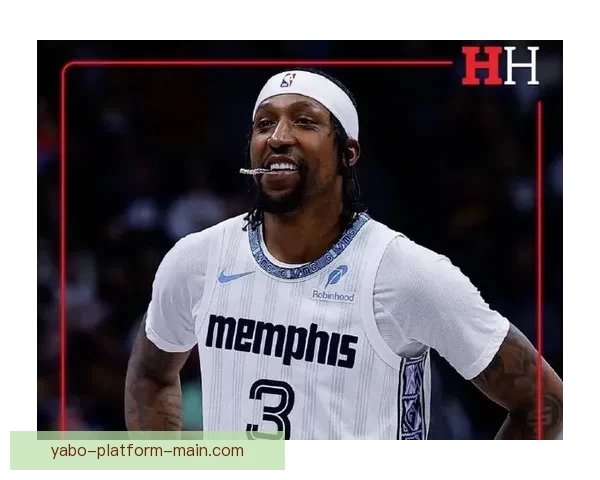 波普赛季报销后或执行2160万选项继续留守灰熊阵容引发关注